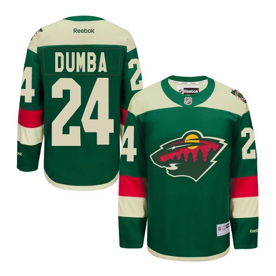 mn wild alumni jersey for sale