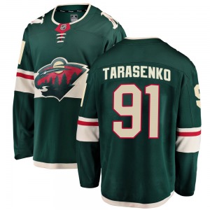 Breakaway Fanatics Branded Youth Vladimir Tarasenko Green Home Jersey - NHL Minnesota Wild