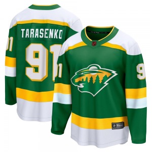 Breakaway Fanatics Branded Youth Vladimir Tarasenko Green Special Edition 2.0 Jersey - NHL Minnesota Wild