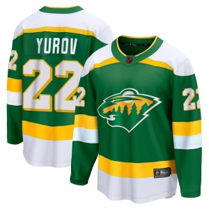 Breakaway Fanatics Branded Youth Danila Yurov Green Special Edition 2.0 Jersey - NHL Minnesota Wild