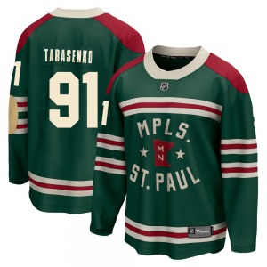 Breakaway Fanatics Branded Youth Vladimir Tarasenko Green 2022 Winter Classic Jersey - NHL Minnesota Wild
